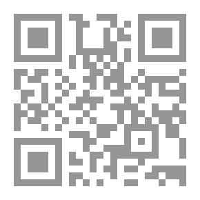 Qr Code يوم علا