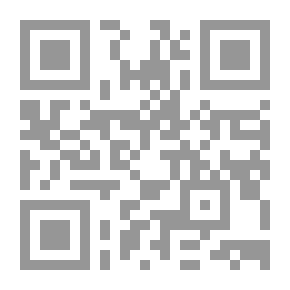 Qr Code لسان العرب v12