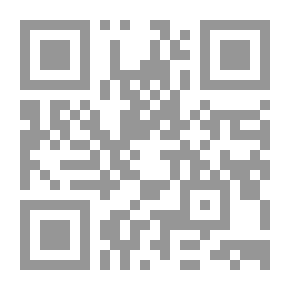 Qr Code Galen: On the Natural Faculties