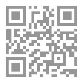 Qr Code دراسات في المصطلح المنطقي عند العرب وأثره في صنع الحداثة