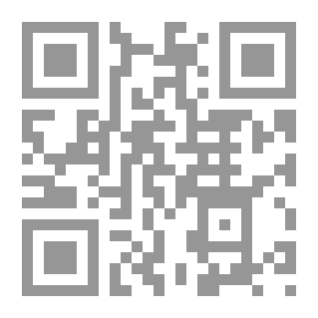 Qr Code Aisha .. The Mother Of The Believers And The Most Knowledgeable Of Women