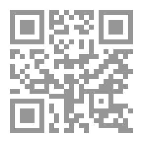 Qr Code Visual Excitement