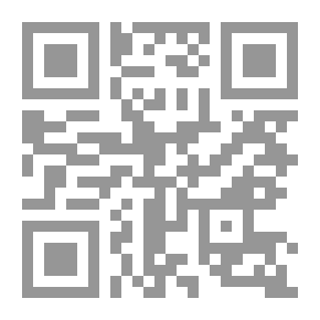 Qr Code كل الأيدي