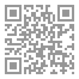 Qr Code اللغة الاسبانية