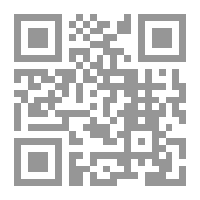 Qr Code إملاء ما من به الرحمن من وجوه الإعراب والقراءات - الجزء الثاني