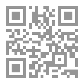 Qr Code The Last Crusade