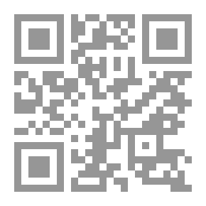 Qr Code الإكمال ابن ماكولا 3 ط 1384
