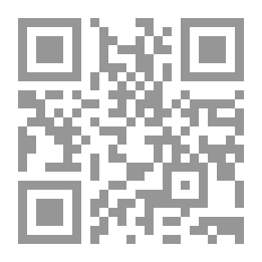 Qr Code التربية الحديثة