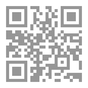 Qr Code مجلة دراسات شرق اوسطية (العدد 11)