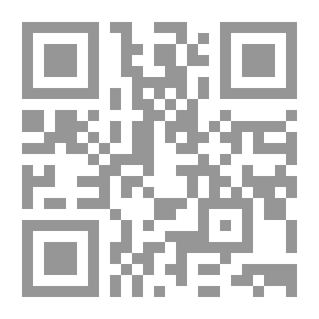 Qr Code التأهيل التربوي في مصر ؛ دراسة تقويمية لإحدى الدورات