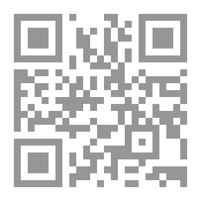 Qr Code اختراع الشعب اليهودي
