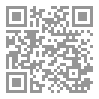 Qr Code الصيام والصحة النفسية