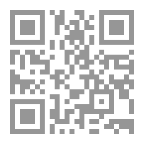 Qr Code طريقك إلى الجنة - لونان