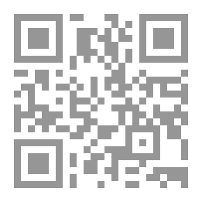Qr Code Family Provisions Relating To Separation Between Spouses And Children’s Rights