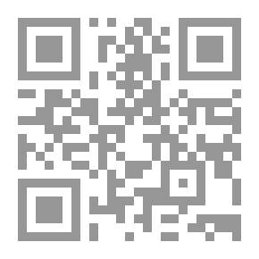 Qr Code Science Keys