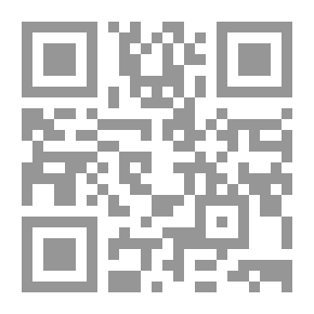 Qr Code التجديد في الفكر الصوفي ؛ نماذج من مدارس التصوف التجديدي