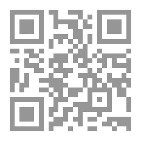 Qr Code حالة الأمة العربية 2008 - 2009: أمة في خطر