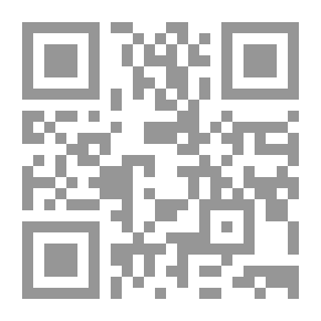 Qr Code Ibn Forak And His Fundamentalist Effects With The Verification Of His Brief Book On The Principles Of Jurisprudence