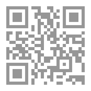 Qr Code الحق الدستورى فى الحصول على المعلومات ودوره فى مكافحة الفساد `دراسة مقارنة`