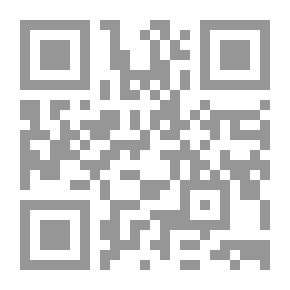 Qr Code Á Ilha da Madeira