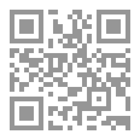Qr Code The Distinctive Standard Of The Administrative Contract In Libyan Legislation