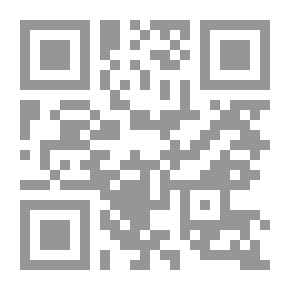 Qr Code سلة الروايات 1: البرنامج الغامض- تجربة مخيفة