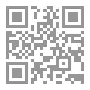 Qr Code الدب العصرى