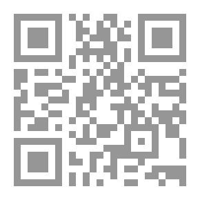 Qr Code Biographie du clergé contemporaine