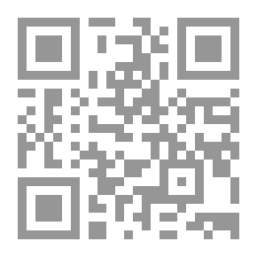 Qr Code يوم الشجرة؛ تاريخها ومراعاتها