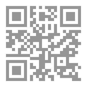 Qr Code المبانی في علم الرجال