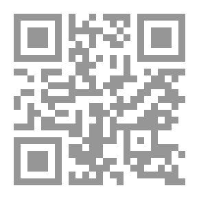 Qr Code في بيتنا شبح (5)