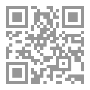 Qr Code Green Island And The Bermuda Triangle Issue