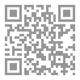 Qr Code ايام بلا نوم
