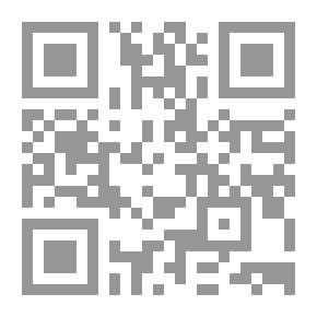 Qr Code Arabic Literature In The Era Of Early Islam And The Umayyad State