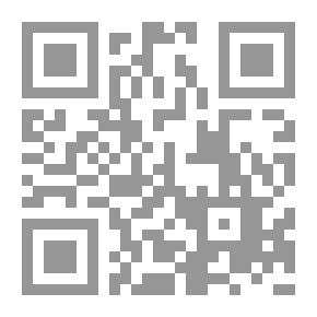 Qr Code سياسة الأمل