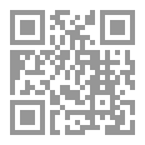 Qr Code Journal Of The Iraqi Arab Society Vol. 14