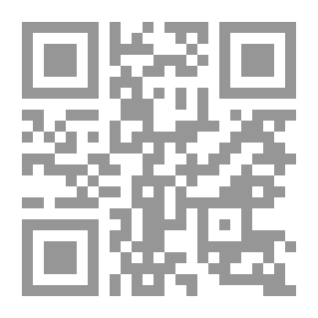 Qr Code عام من زيادة الثراء 52 خطوة لتحقيق مكاسب الحياة
