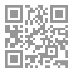Qr Code الموعظة الحسنة بما يخطب في شهور السنة