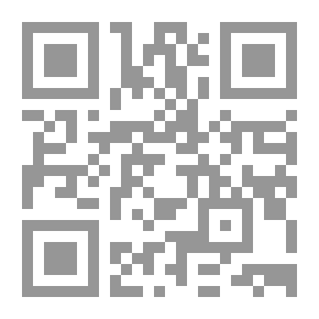 Qr Code الروضة الناضرة لطالبي الاخرة في أحاديث الرسول ` صلي الله عليه وسلم `