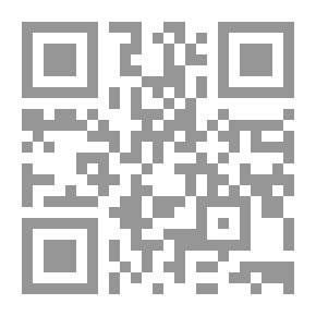 Qr Code ملحة الإعراب
