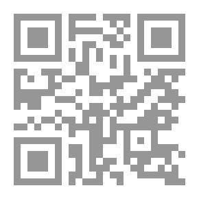 Qr Code Bilal's Last Message