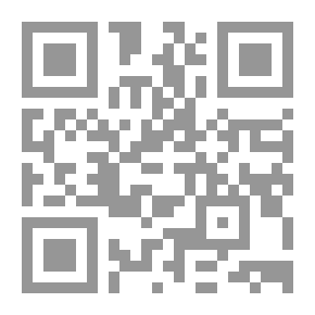 Qr Code عالم أوحد ؛ تطور التعاون الدولي