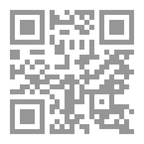 Qr Code سياسة تعيين الأكاديميين المواصفات والتطبيقات
