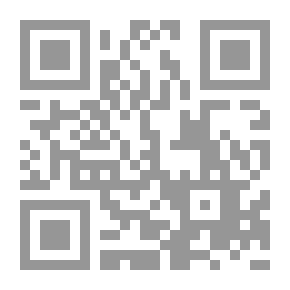 Qr Code عقار 24