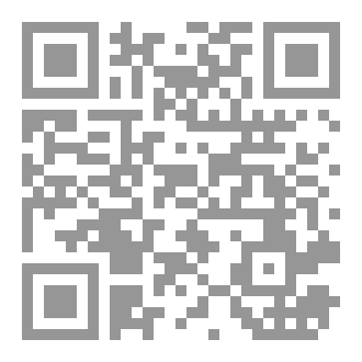 Qr Code أربعة عقود