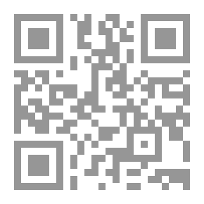 Qr Code Islam And The Civilizational Resurrection (The Faith Encounter Series)