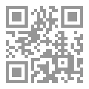 Qr Code يوميات دراجة نارية : رحلة في أمريكا اللاتينية