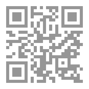 Qr Code التقرير السنوي الثالث للمنظمات الأهلية العربية (مكافحة الفقر والإسهام في التنمية البشرية)