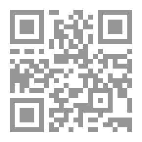 Qr Code Tenth Offense