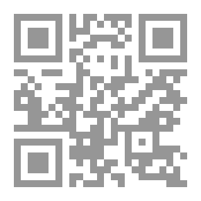 Qr Code المجتمع الأهلي الموريتاني: مدن القوافل (1591 - 1898) : سلسلة أطروحات الدكتوراه